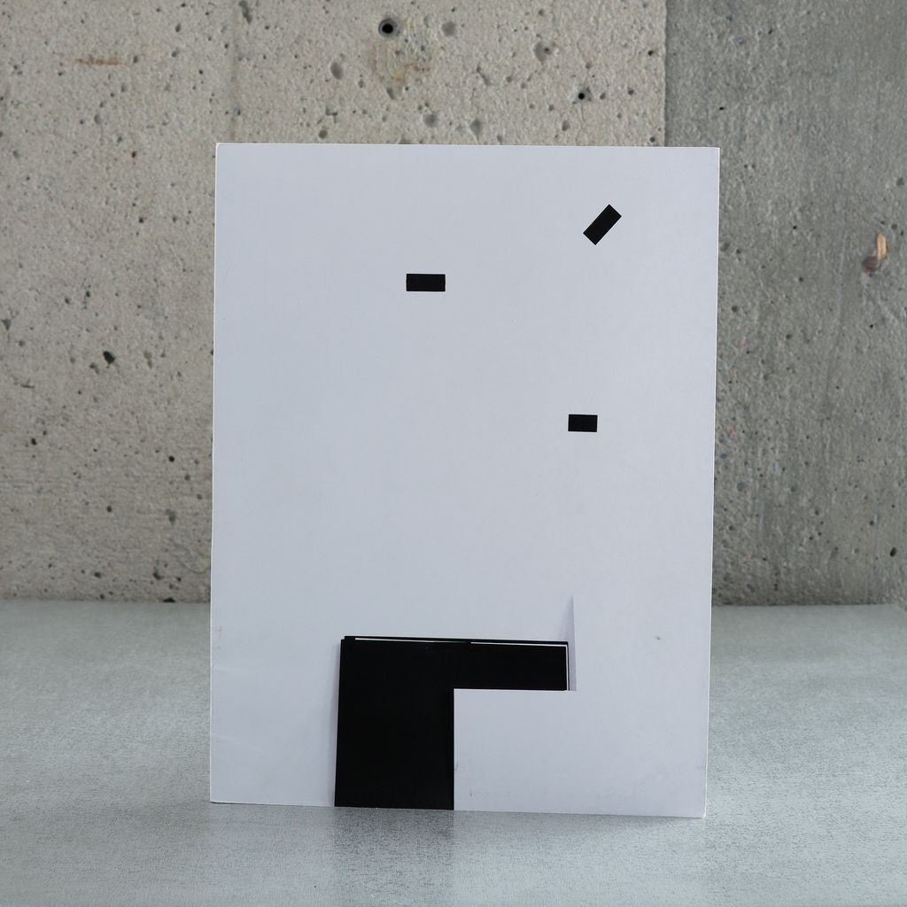 After the Images - Marina Gadonneix