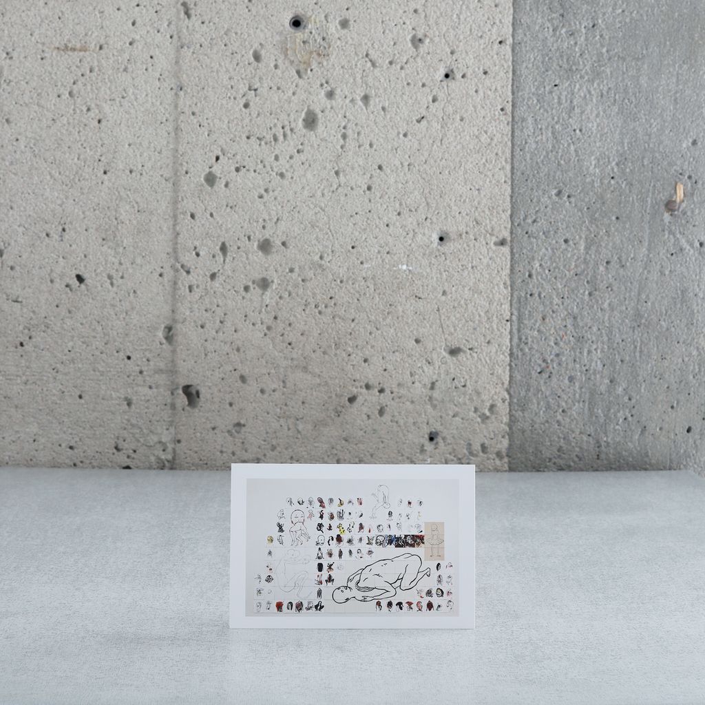 Carte postale "Drawing on Hell" - Ed Pien