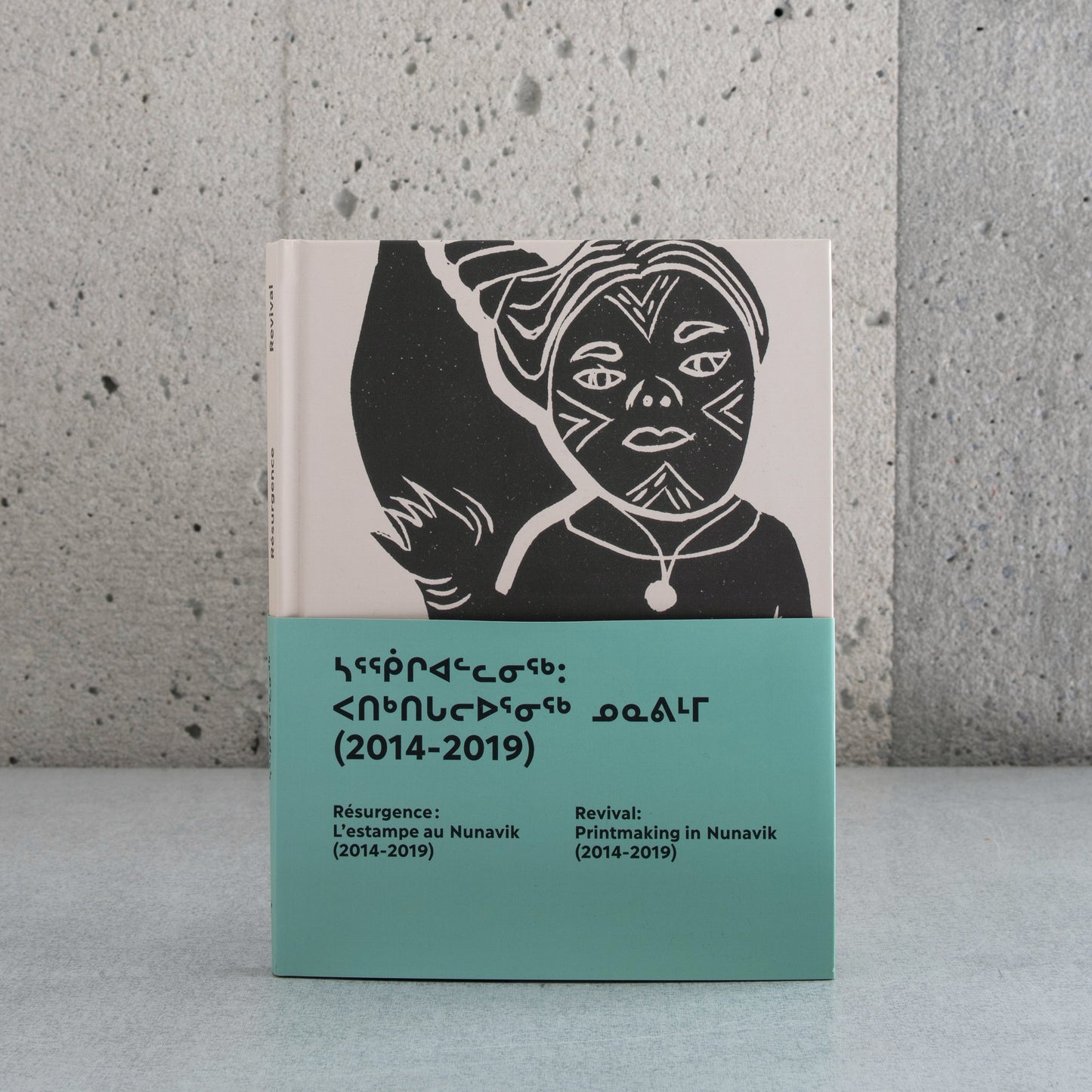 Resurgence: Printmaking in Nunavik (2014-2019) - Lisa Koperqualuk, Lyne Bastien, O