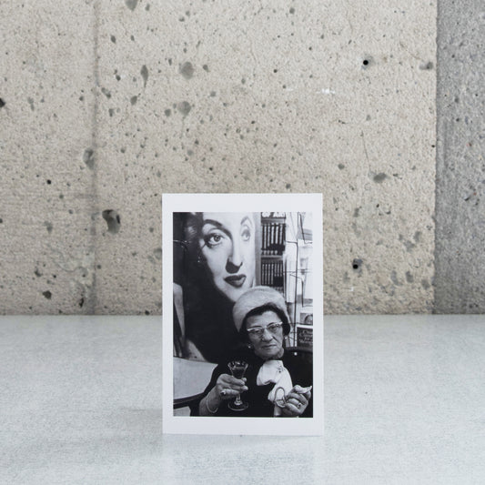 Postcard "Woman at the opening" - Gabor Szilasi