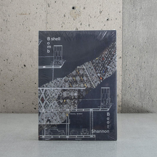 Bombshell - Shannon Bool