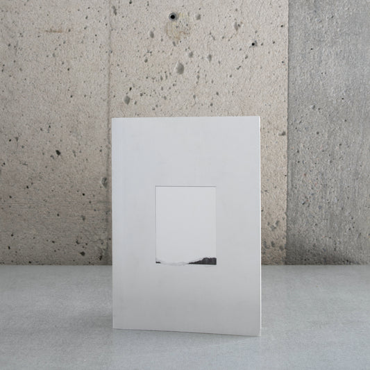 Room(s) to move: je, tu, elle - Sophie Jodoin