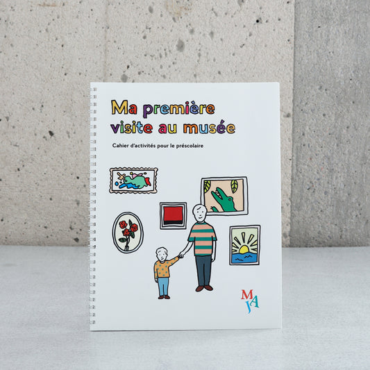 Ma première visite au musée - Ariane Cardinal, Caroline Pierre