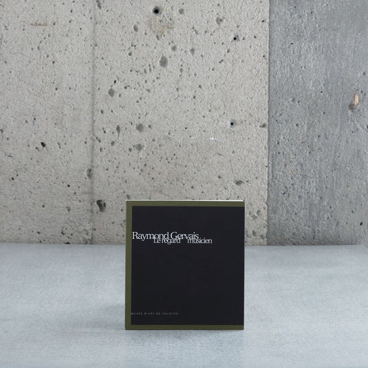 Raymond Gervais: Le regard musicien - Chantal Boulanger et Raymond Gervais