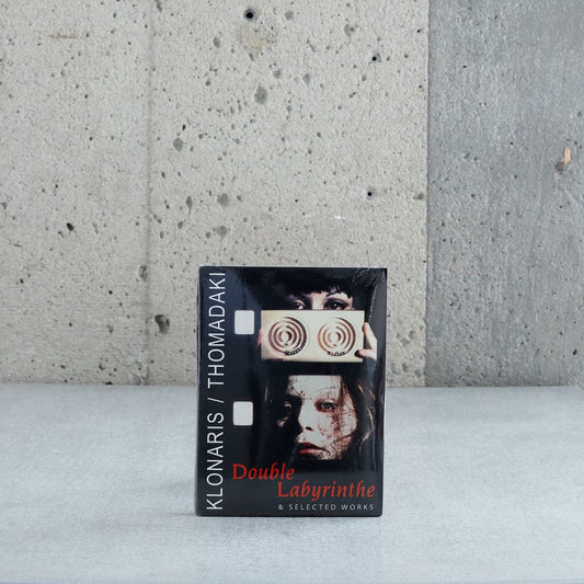 Double Labyrinthe - Maria Klonaris, Katerina Thomadaki