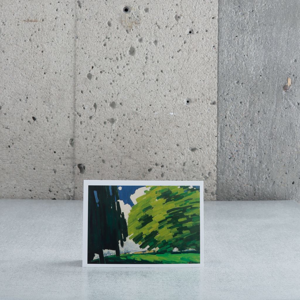 Carte pliée "Gros pin, ou, Composition, 1979" - Wilfrid Corbeil