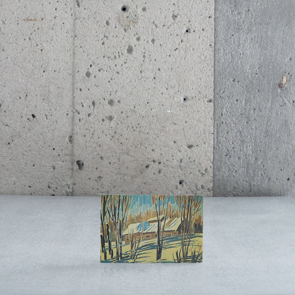 Carte postale "Cabane à sucre" - Wilfrid Corbeil