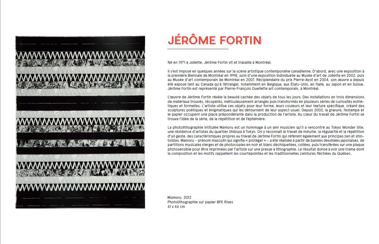 Coffret du MAJ